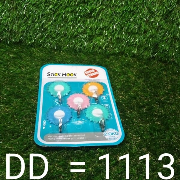 Plastic Self-Adhesive Flower Shape Hooks (Pack of 5)