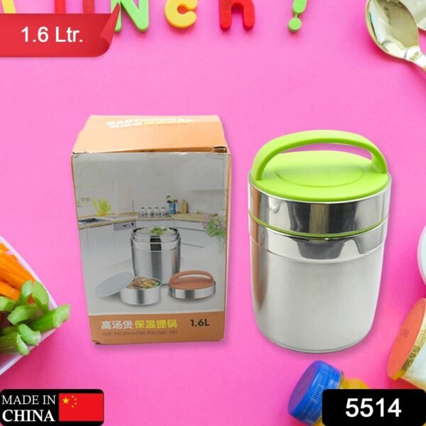 LEAK-PROOF THERMOS FLASK FOR HOT FOOD,  VACUUM INSULATED LUNCH BOX  (1.6 L)