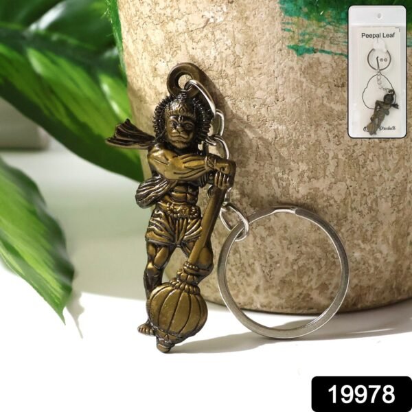 1d100d7f-f573-4ece-98b2-805428acb050.jpg Elegant Lord Hanuman Metal Keychain (1 Pc)