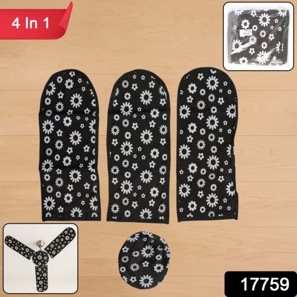 1da3d203-0a2e-4dbf-9f5d-f843664801cd.jpg 4 in 1 Ceiling Fan Dust Proof Cover Set