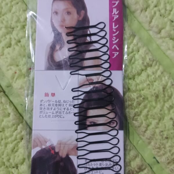 1e51a9d0-5a82-40a7-a2cc-b3ac7048b24d.jpg Small Hair Finishing Fixer Styling Tool for Women Girls (1 Pc), Hair accessories