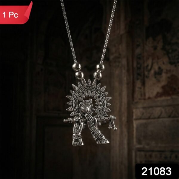 1e8586f0-5082-4901-b3ec-c3aee440a983.jpg Oxidised Silver Finish Krishna Flute Pendant Necklace (1 Pc)