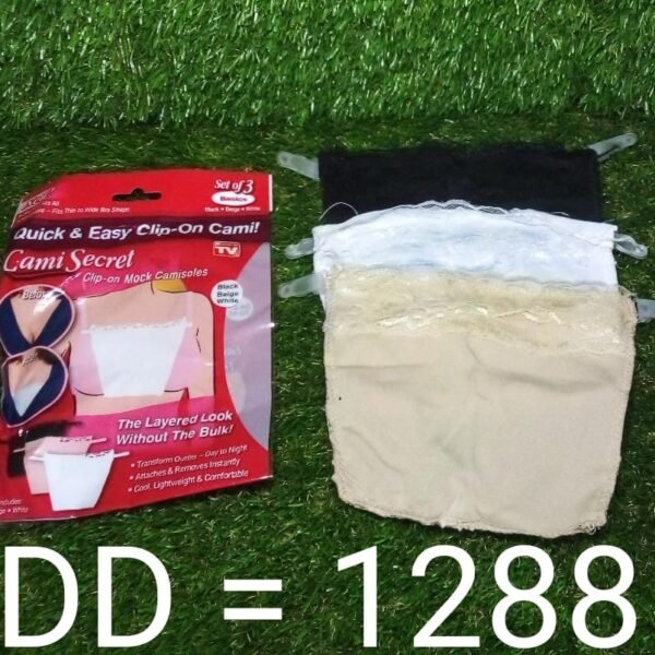 Women's Cotton Secret Cami