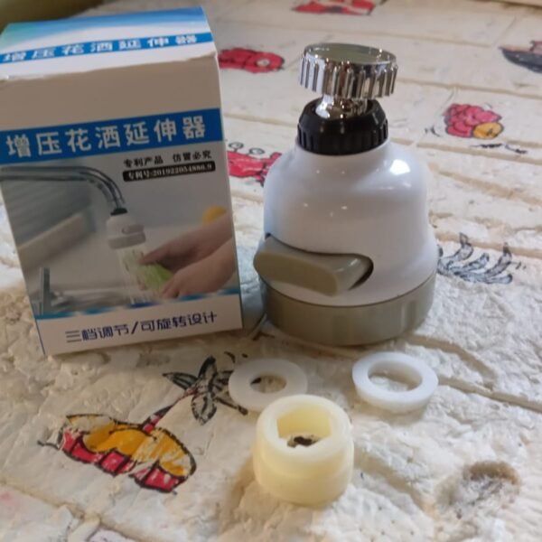 1fde5263-37e9-4648-b1dc-acbc06ff11b6.jpg 360 Degree Rotating Water-Saving Sprinkler