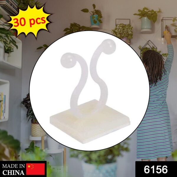 Wall Plant Climbing Clips for Plants and Poultry – 30 Pcs Set