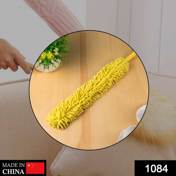 1image_3b2b17dc-bc10-42d4-a53a-c3eaf56e07b5.jpg Multipurpose Ceiling Fan Cleaning Duster Cleaner