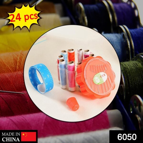 24 Pc Sewing Box for Storing Thread Rolls & Sewing Essentials