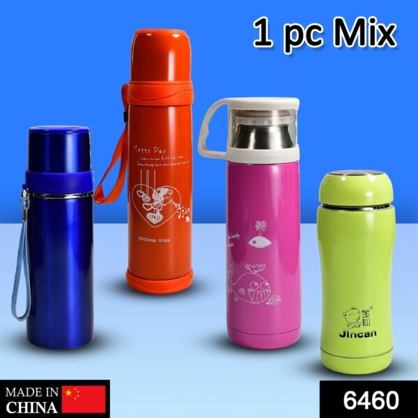 1image_86de11e1-4980-4294-8caf-7a744f63cb7c.jpg Stainless Steel Mix Bottle for Water & Beverages (1 Pc)