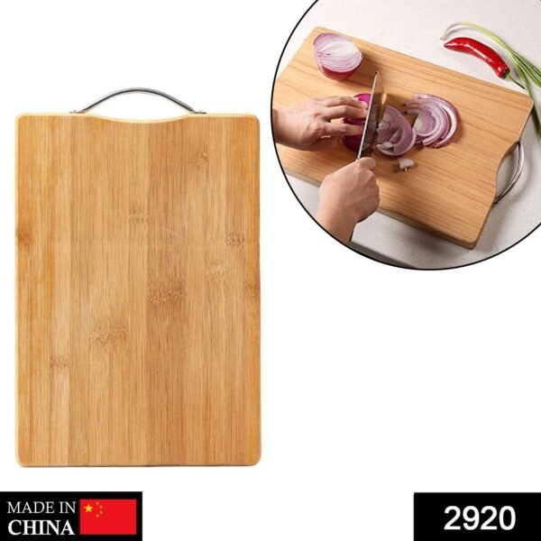 Wooden Chopping  /  Cutting Board with Anti Skid Mat