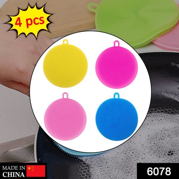 1image_91e76dce-50f0-480b-a705-71b032c4b57c.jpg Silicone Dish Scrubber Sponge Mildew Free, Non Stick (Mix Color)