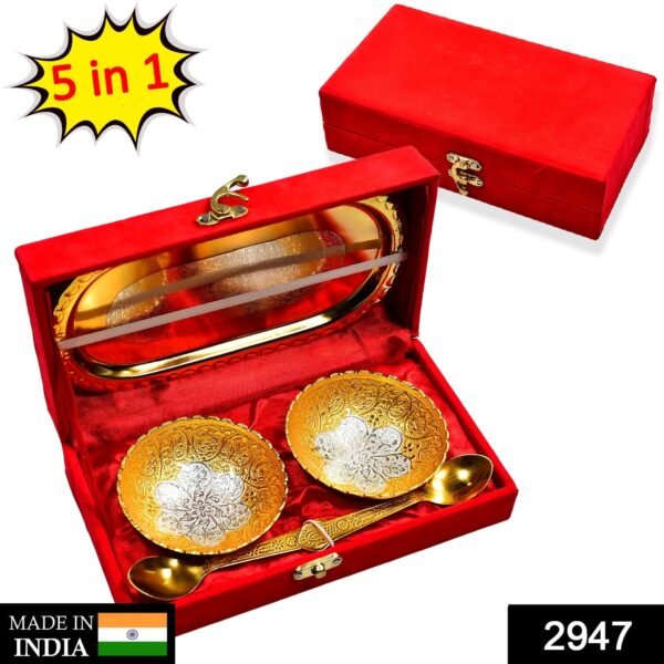 1image_946f4a36-c0d7-4d9e-85ac-40352cc21d7f.jpg Gold Silver Plated 2 Bowl 2 Spoon Tray Set