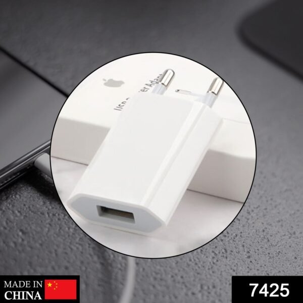 USB Wall Charger for All iPhone, Android, Smart Phones (Adaptor Only)