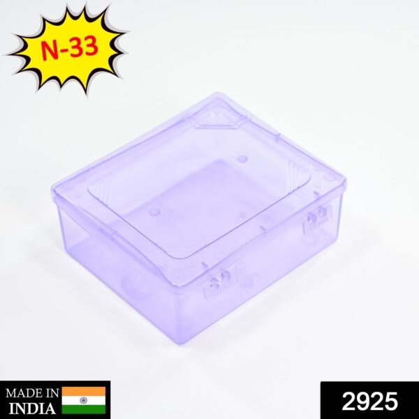 1image_d4293d54-7fb9-4552-a4d0-9dd0d30689d5.jpg Commander Container 33 – Multipurpose Storage Box for Home & Office Use