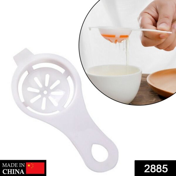 Egg Yolk Separator, Egg White Yolk Filter Separator, Egg Strainer Spoon Filter Egg
