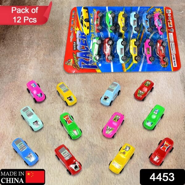 Super City Car Racer Pull-Push Vehicle Toy for Kids (Set of 12 Pcs / Multicolor)
