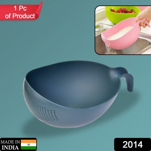 Plastic Rice Bowl & Food Strainer with Thick Handle