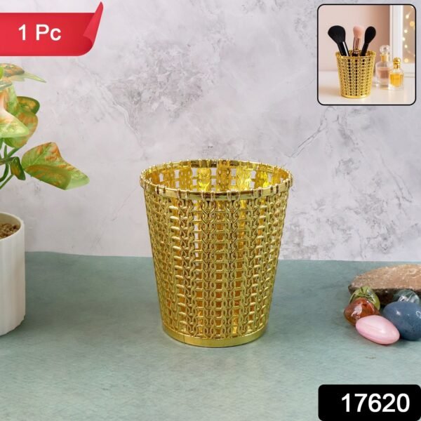 Luxury Golden Decorative Makeup Brush Holder Organizer (1 Pc)