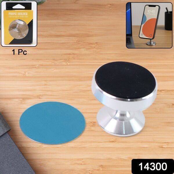 20814300-300Pc-DD_13598-2-Av47Gm-Sv47Gm14300_magnetic_mobile_phone_stand_1pc.jpg Universal Magnetic Mobile Phone Holder Stand