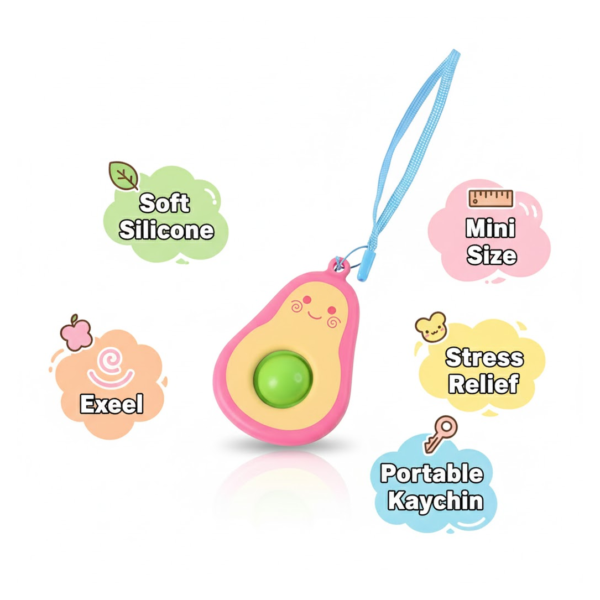 Cute Avocado-Shaped Mini Push Pop Keychain Toy with Strap (1 Pc)