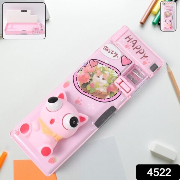 2130b5fd-bddb-43a8-9f0a-74544725670f.jpg Plastic 3D Compass Box with Decompression Creative Toy (1 pc)