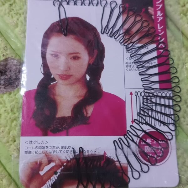 Big U Shape Hair Finishing Fixer Styling Tool Women (1 Pc), Hair accessories (1 Pc)