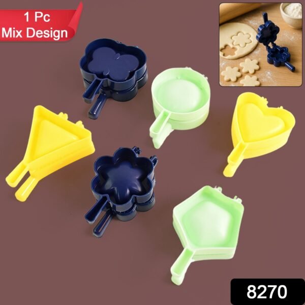 218270-600Pc-Snackmouldmixdesign1pcs-Av17Gm-Sv52Gm8270_mix_des_plastic_snack_mould_1pc.jpg 1 Pc Assorted Shape Plastic Snack Mould (Mix Design / 1 Pc)