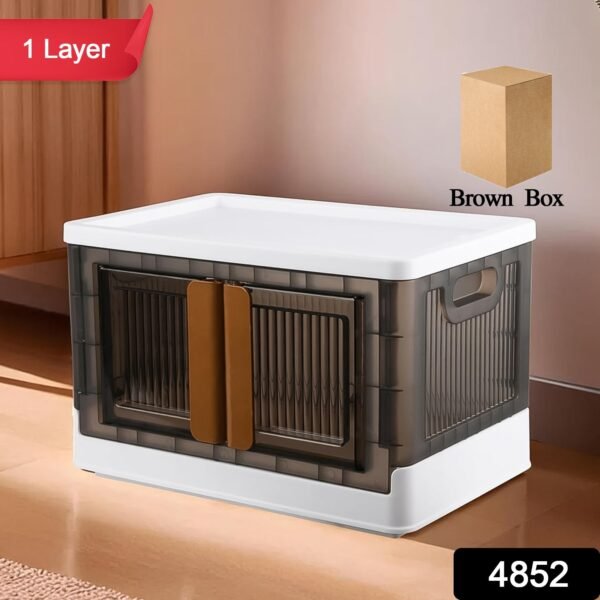 Plastic Folding Wardrobe Storage Organizer (1 Layer / 1 Pc)