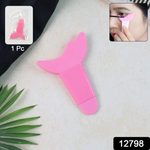 Mascara Shield & Eyeliner Guard - (1 Pc)