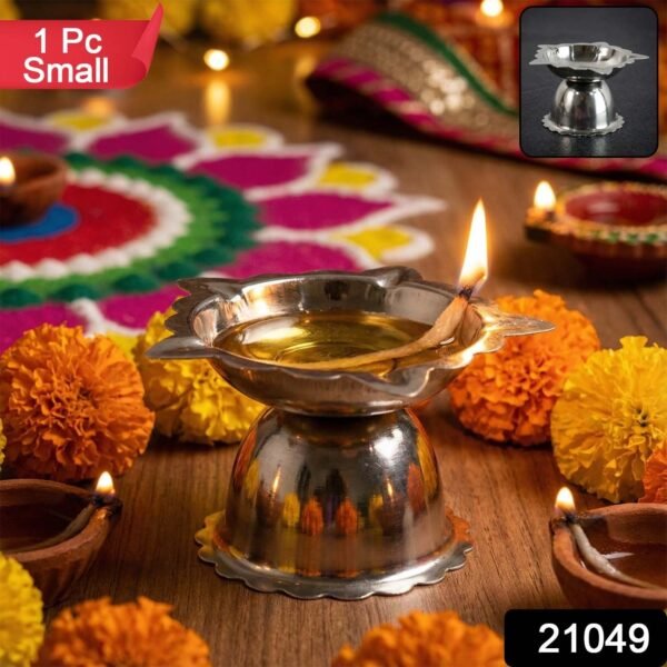 Stainless Steel Sunflower Design Diya Stand (Small Size / 1 Pc)