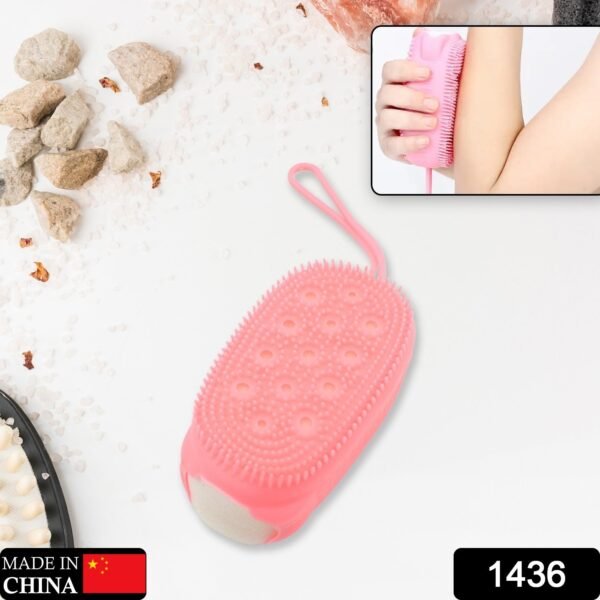 Super Soft Silicone Bath Brush – Double-Sided Body Scrubber for Exfoliation