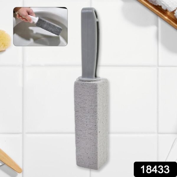 232_63cf4c85-ff64-4262-8b3d-ad5ddbddd027.jpg Pumice Stone Toilet Clean Brush with Handle (24 Cm / 1 Pc)