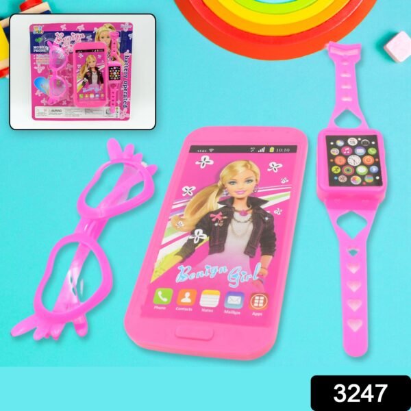 23_616bf8d2-e5b7-4140-853b-b2225e6cf746.jpg Barbie Musical Phone, Watch & Glasses Play Set for Girls (3 Pc, Battery-Free)