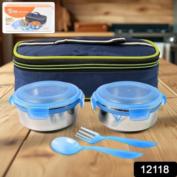 243.jpg Bite Lunch Box, with Insulated Fabric Lunch Bag & Plastic Spoon, Fork