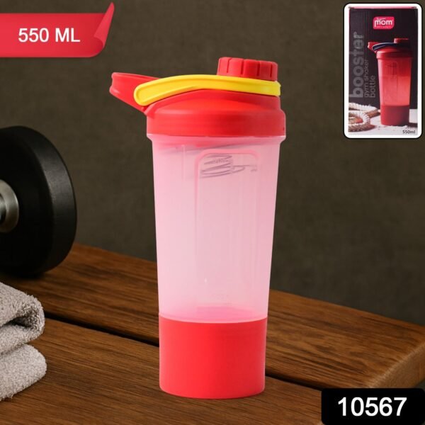 24fc3cf5-9e17-452a-84d4-e5b58595cc39.jpg Supermom Plastic Premium Booster Gym Shaker Bottle with Mixing Ball (550ml / 1 Pc)