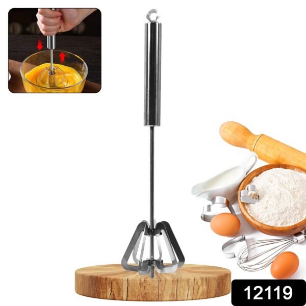 251.jpg Hand Push Mixer, Egg Whisk, Stainless Steel Blender (1 Pc)