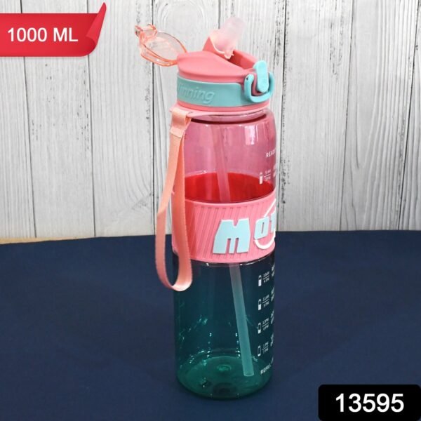 25b6772b-d83e-4b00-b113-21601135ba52.jpg Plastic Water Bottle With Strap and Straw (1000 ML)