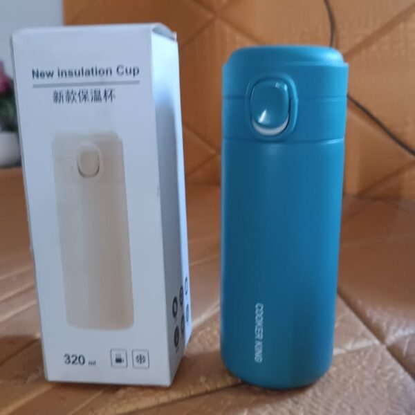 Stainless Steel Insulated Vacuum Bottle With Insulated Cap Lock (320ml Approx)