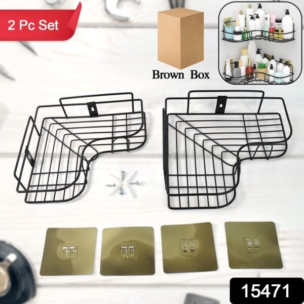 Metal Shower Shelf, Shower Shelf without Drilling (2 Pc)