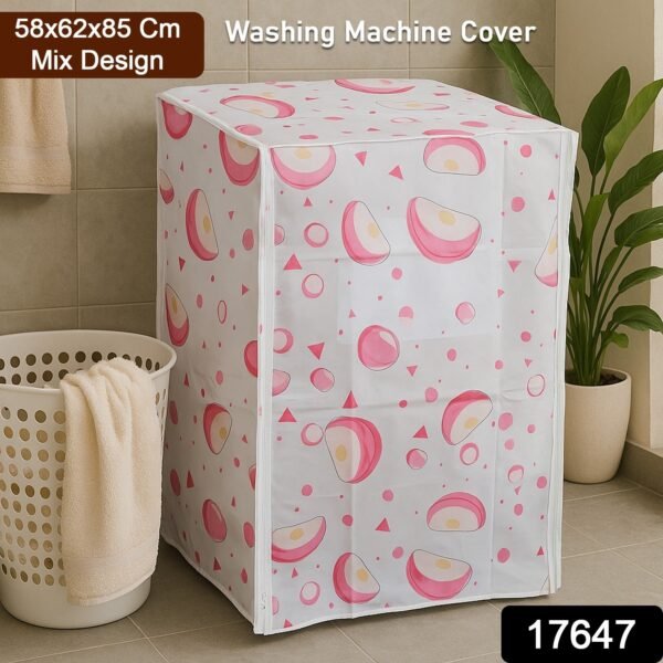 Waterproof Washing Machine Cover 58x62x85 cm (1 Pc /  Top Load)