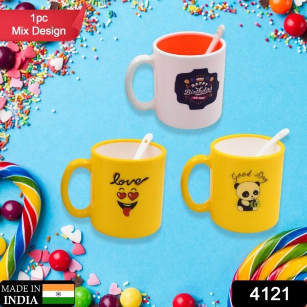 Mix Design & Color Coffee Mug With Spoon and box packing, Designer Mug with