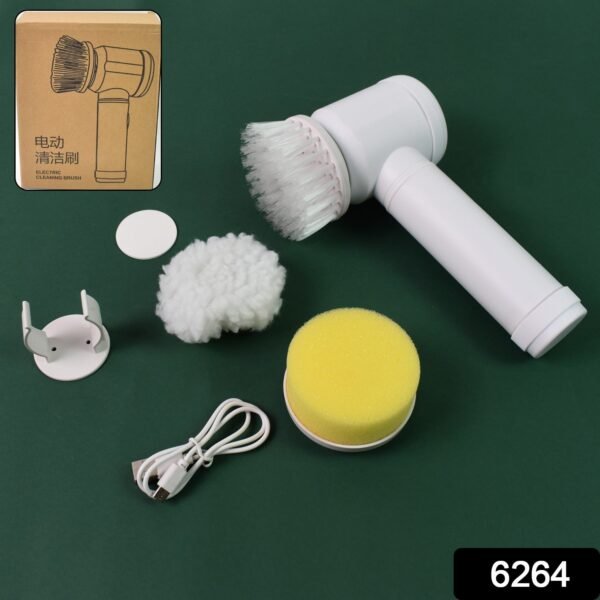 273112Pc-6264-644Gm.jpg Portable Electric Cleaning Brush with 3 Replaceable Brush Heads (5 In 1)