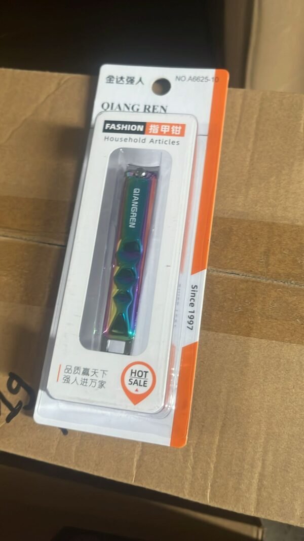 278e8ac3-97d5-4861-a30f-4f2297bef893.jpg Stainless Steel Folding Portable Large Nail Clippers with Nail File (1 Pc)