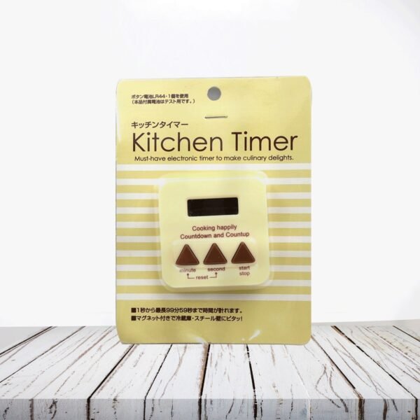 27ac8469-b1bf-4046-96ab-b91d5e20f374.jpg DIGITAL KITCHEN TIMER CLEAR BIG DIGITS 0-99 MIN FOR COOKING OFFICE CLOCK