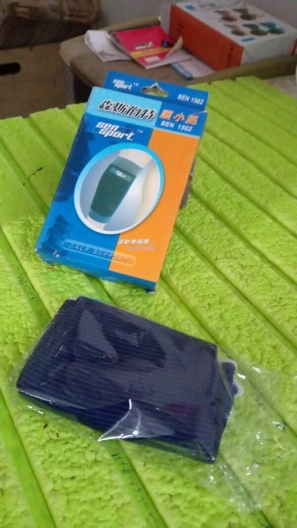 2882d954-284e-4829-b1ef-d5fc933edaf9.jpg Calf support men pain relief Leg Wrap Calf Brace (1 Pair / With Color Box)