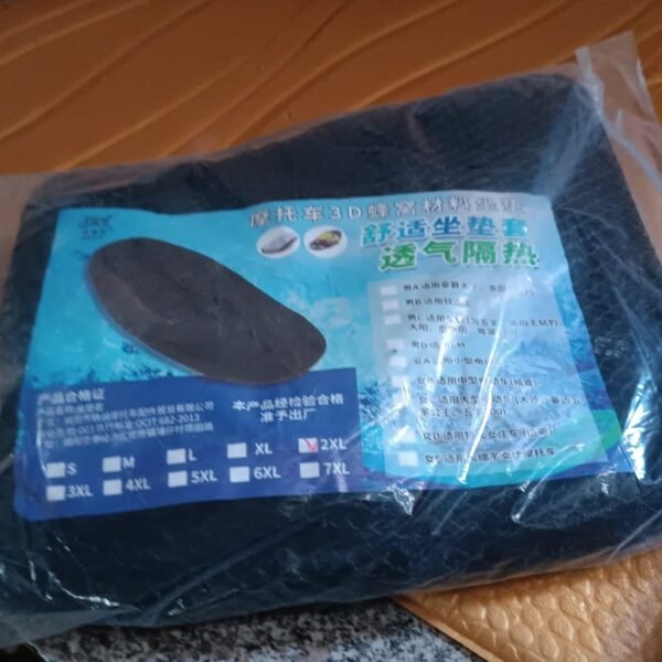 291b396b-c618-461b-83e7-5a6eb4d0934d.jpg Heavy Cushion Seat Cover Scooty Seat Cover Bike Seat Cover (1 Pc)