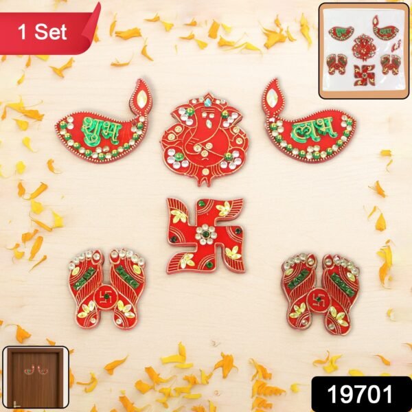 Traditional Decorative Shubh Labh Door Hanging (6 Pc / 1 Set)