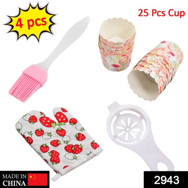 4 Pc Kitchen Tools Set – Spatula, Brush, Oven Glove & Egg Separator
