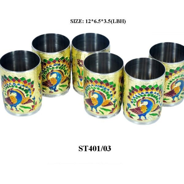 Peacock Design Glass with Handle and Handicraft Serving Tray Set