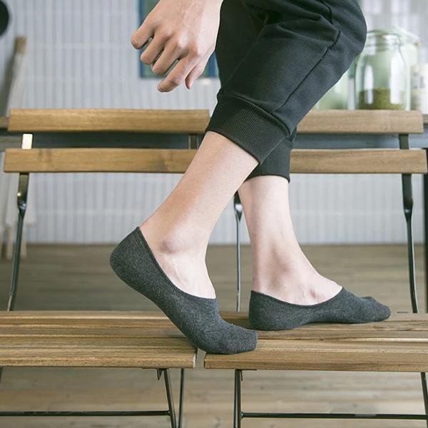 Mens Invisible Socks (12 Pair)