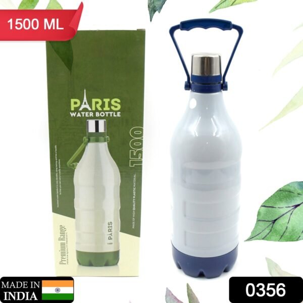 2_5dbfb0be-dde8-4cff-a422-d1f659596cfc.jpg Insulated Water Bottle (1500ml: Leakproof, BPA-Free, Handle & Strap (Sports)